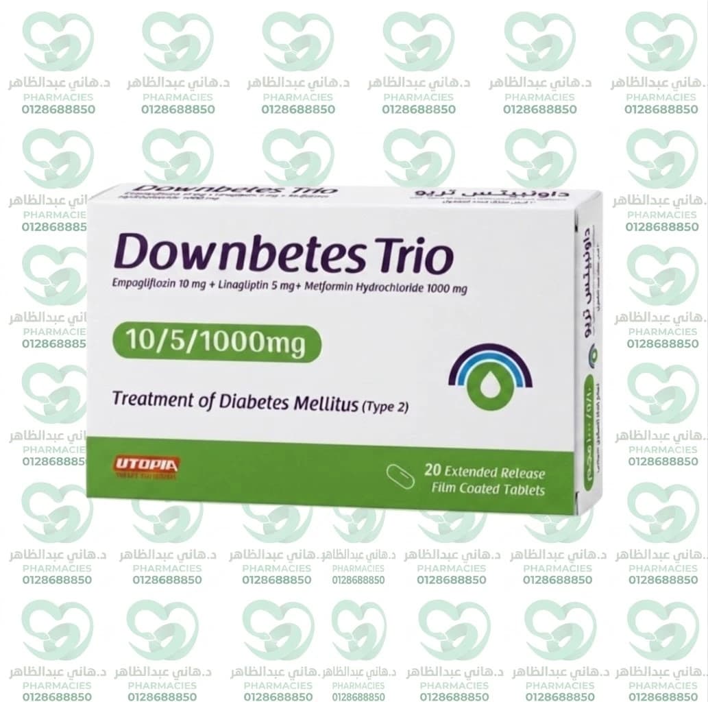 Downbetes Trio 10/5/1000 mg 20