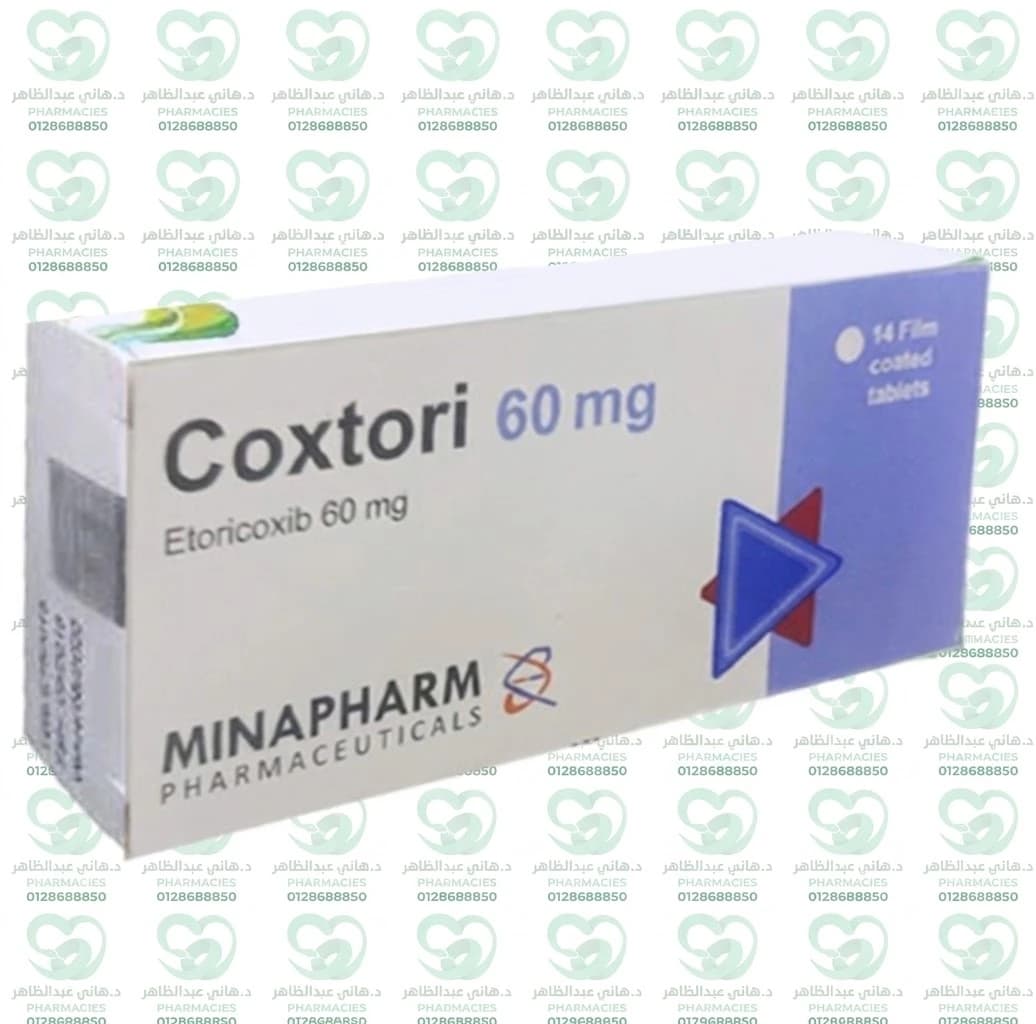 Coxtori 60 mg 14 Film  Tablets