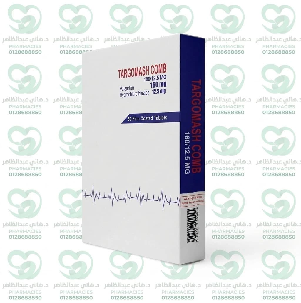 Targomash Comb 160/12.5 mg 30 Film Tablets