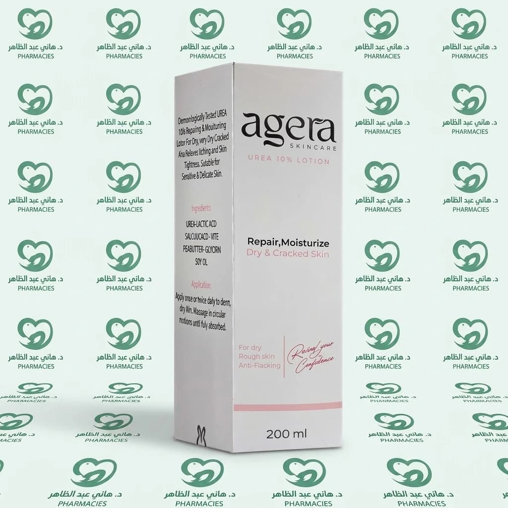 Agera Urea Lotion 10% 200ml