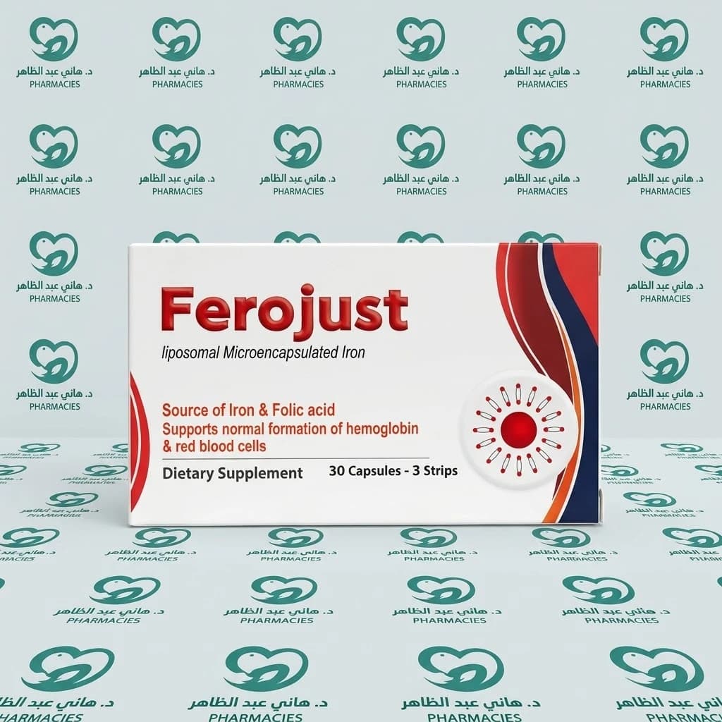 Ferojust 30 caps