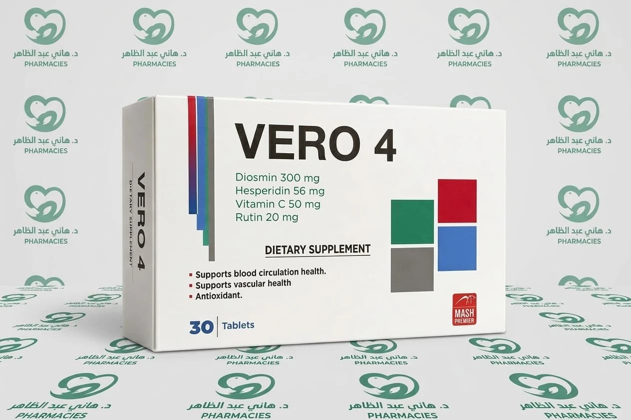 Vero 4 30 tab