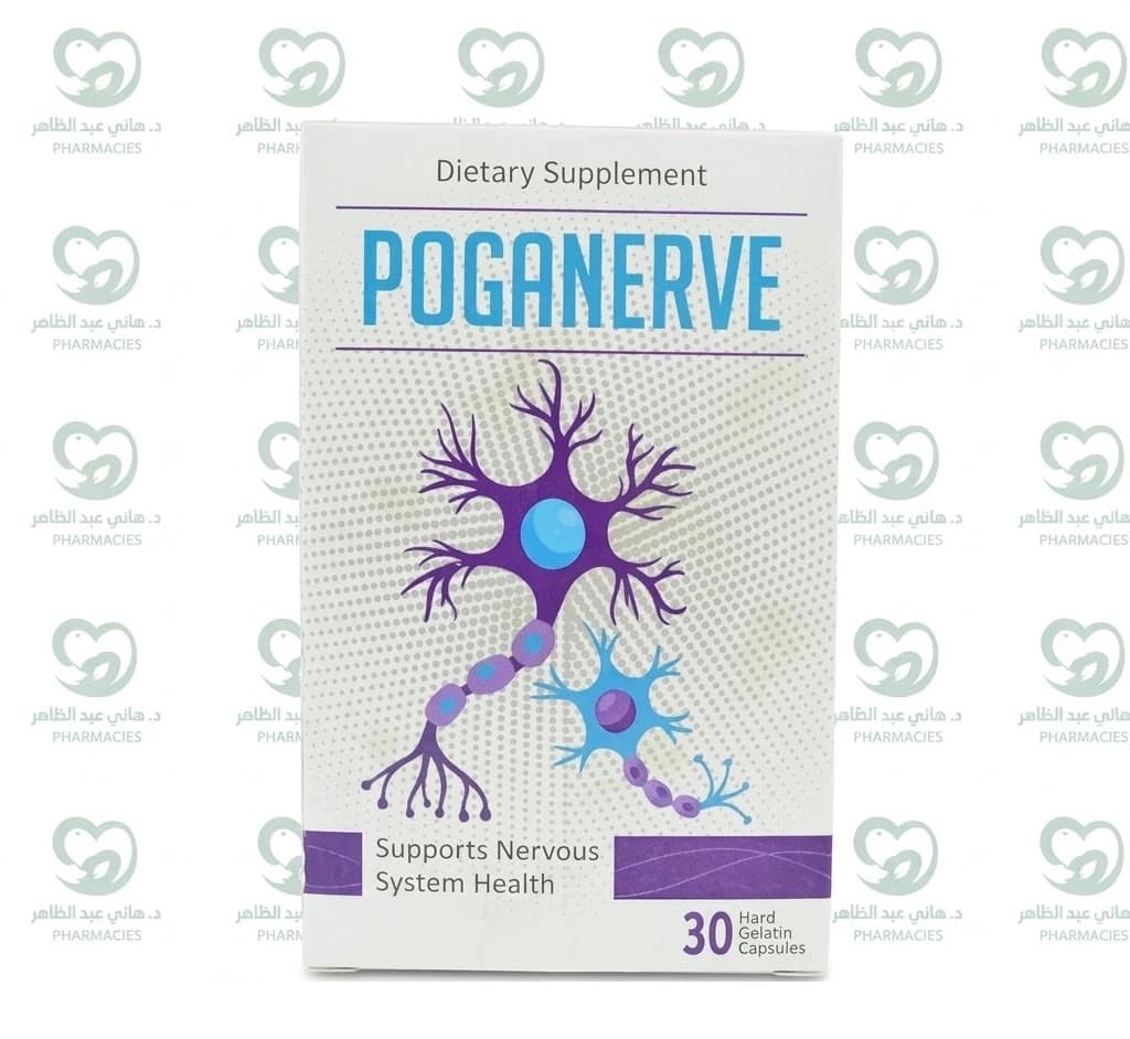 Poganerve 30 cap