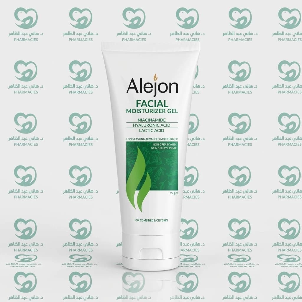 Alejon Facial Moisturizing Gel 75ml