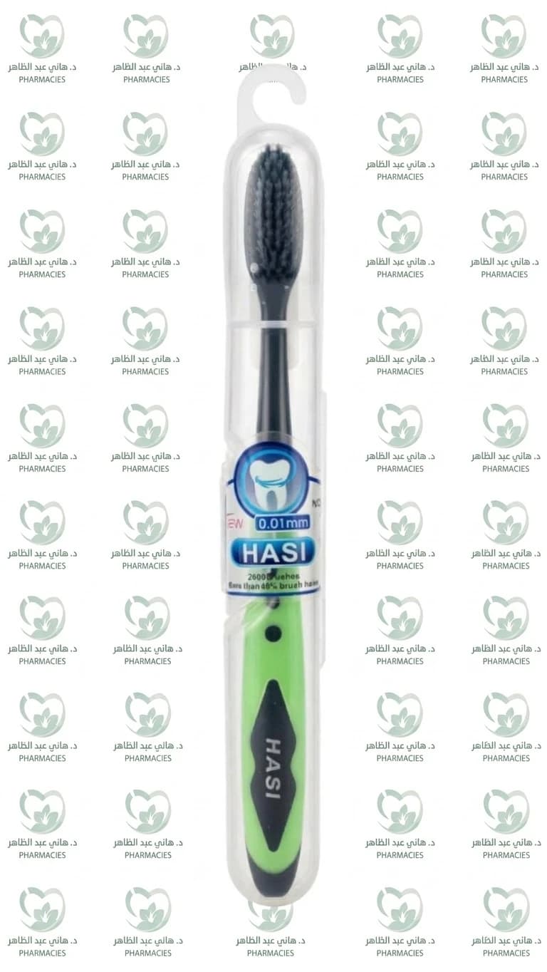 Hasi Charcoal Toothbrush with Plastic Cap