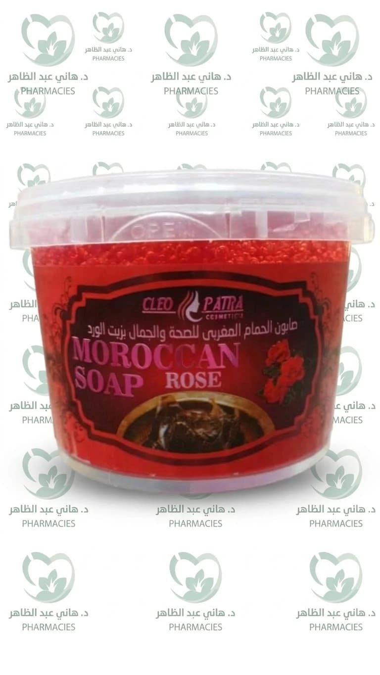 Cleopatra Moroccan Bath Soap 500g