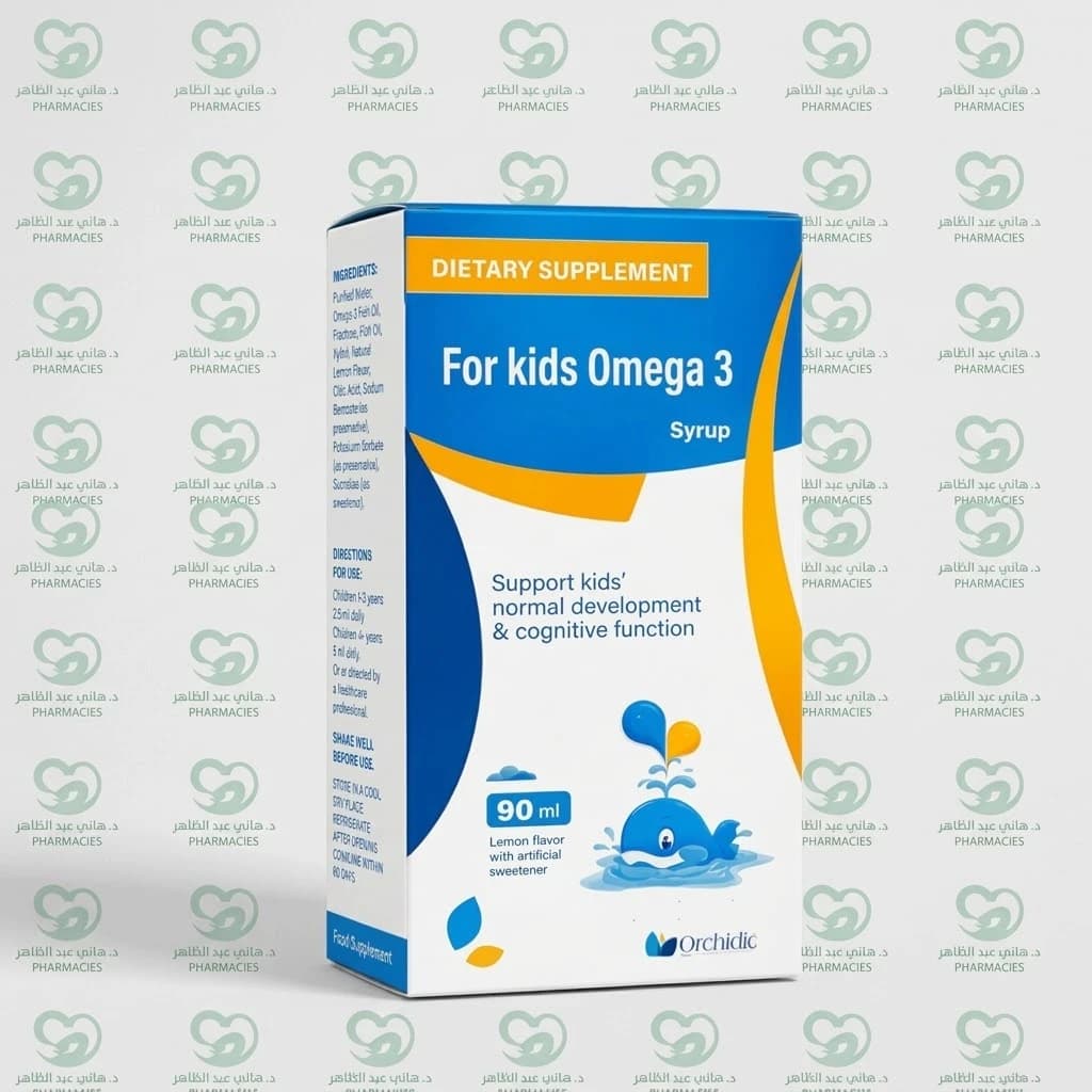 For Kids Omega 3 90 ml syrup