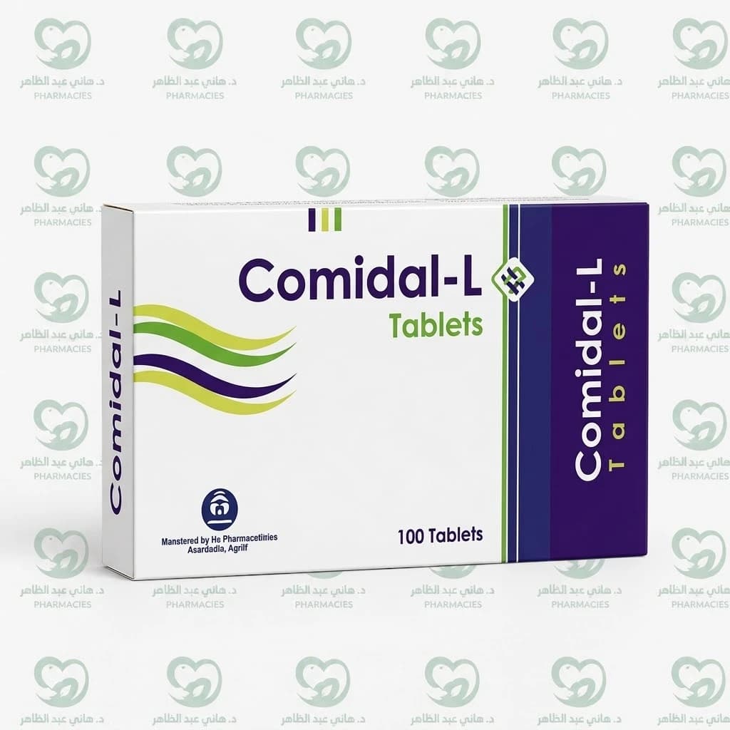 Comidal-L 100 tab