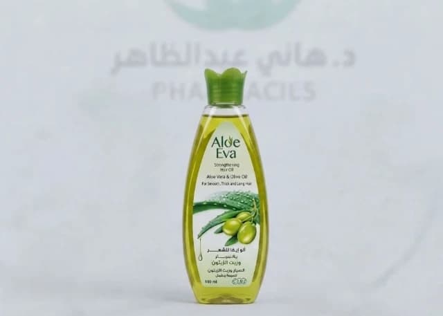 Eva Aloe Vera Oil 75 ml