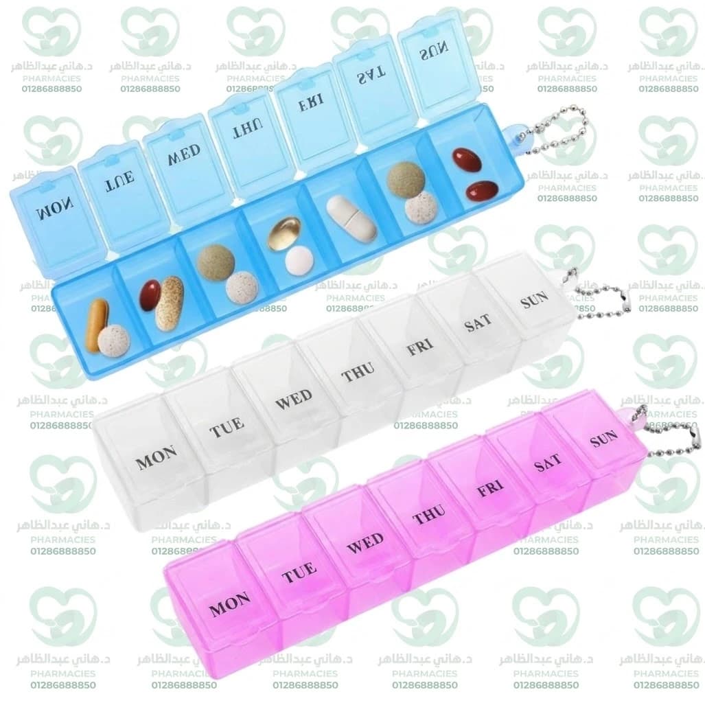 Pill Organize