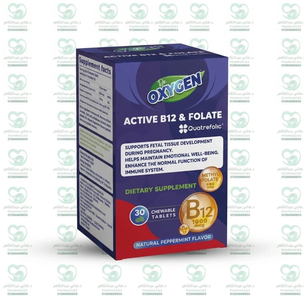 Dr. Oxygen 30 Tablets Jar