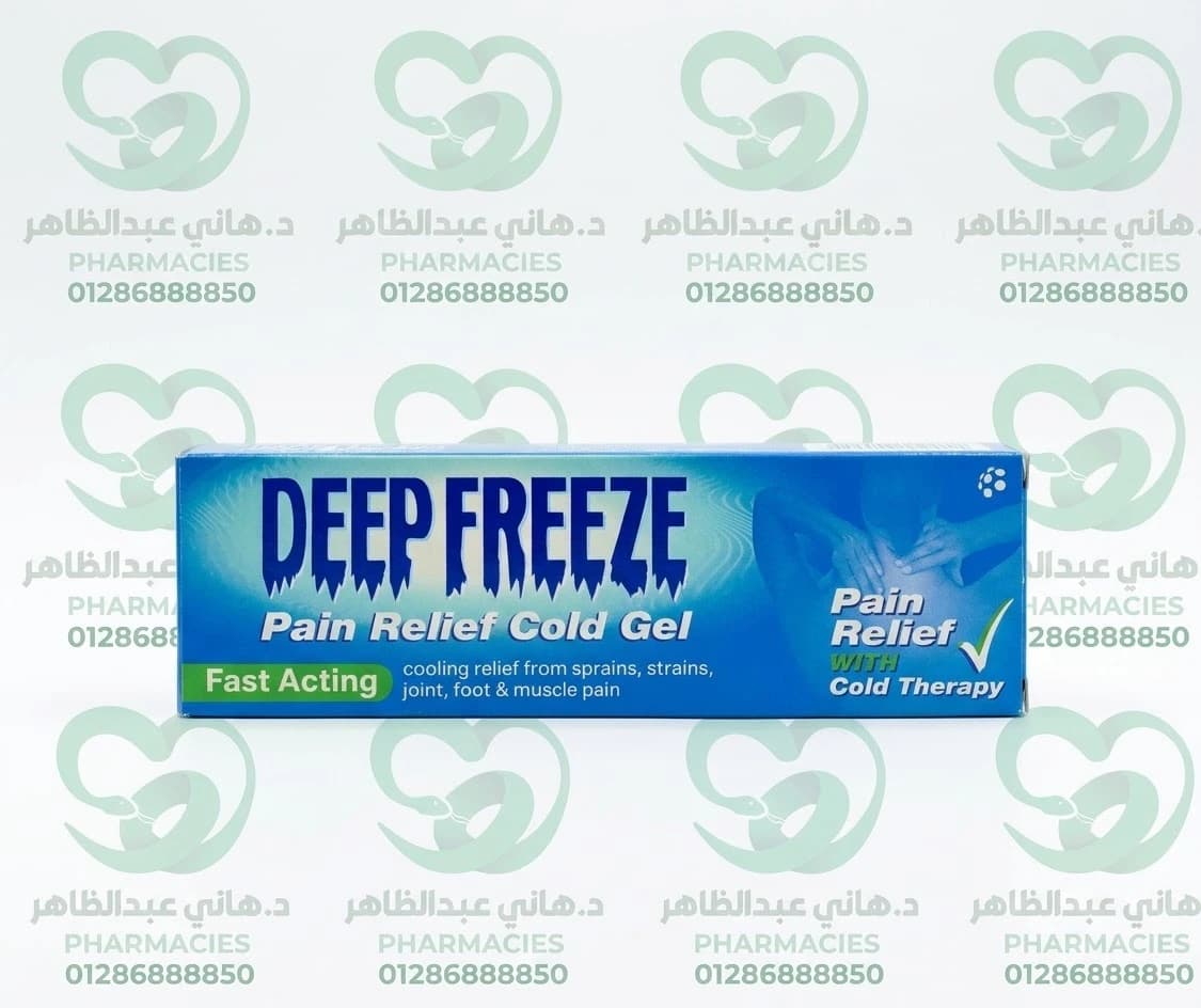 Deep Freeze Gel 100g
