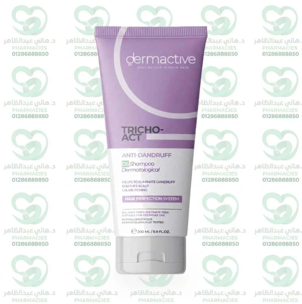 Dermactive Tricho-Act Anti-Dandruff Shampoo 200ml).