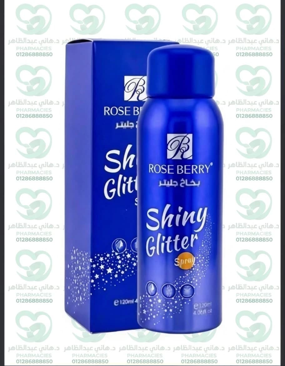 Rose Berry Glitter Spray