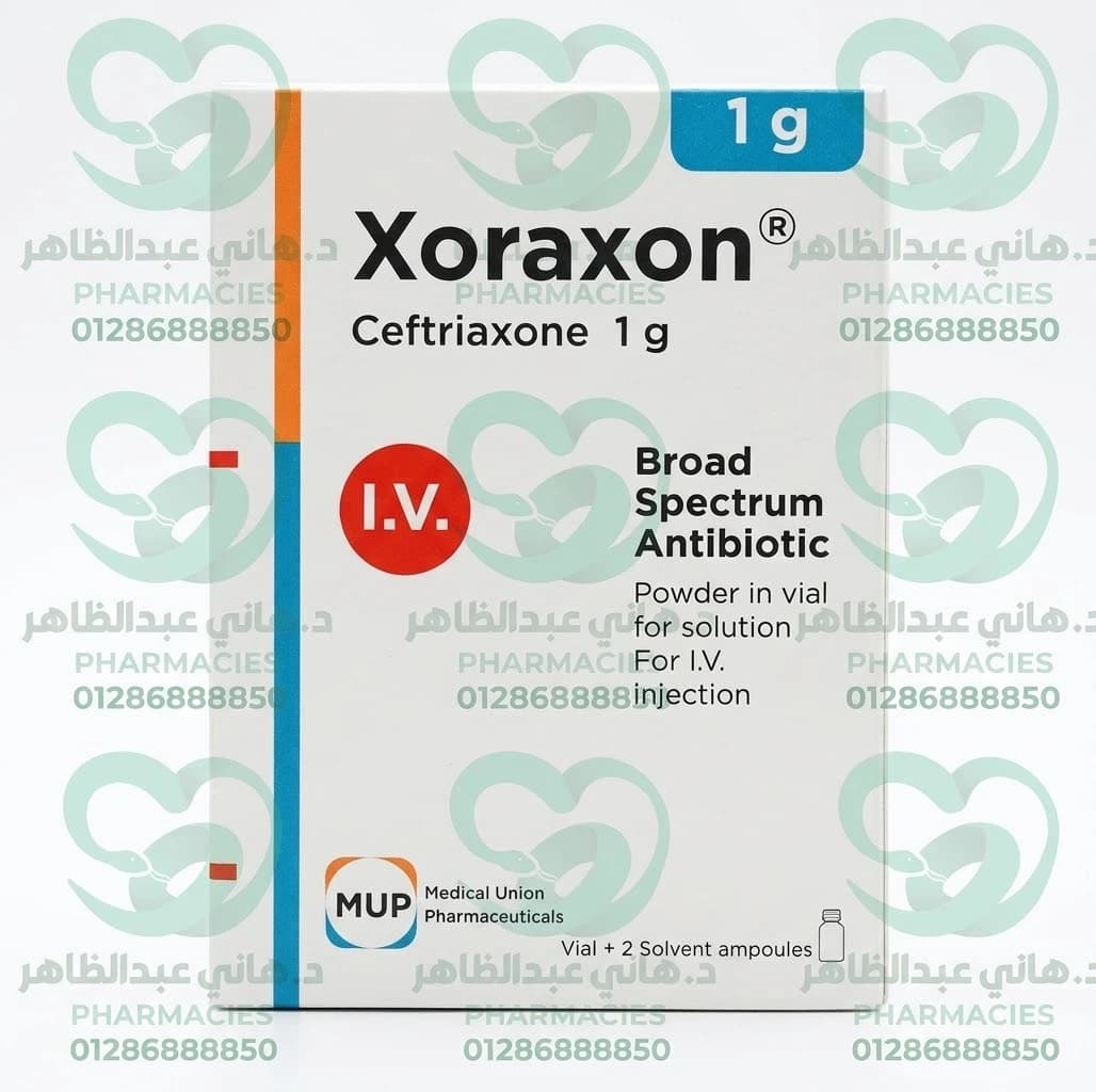 Xoraxon 1g IV