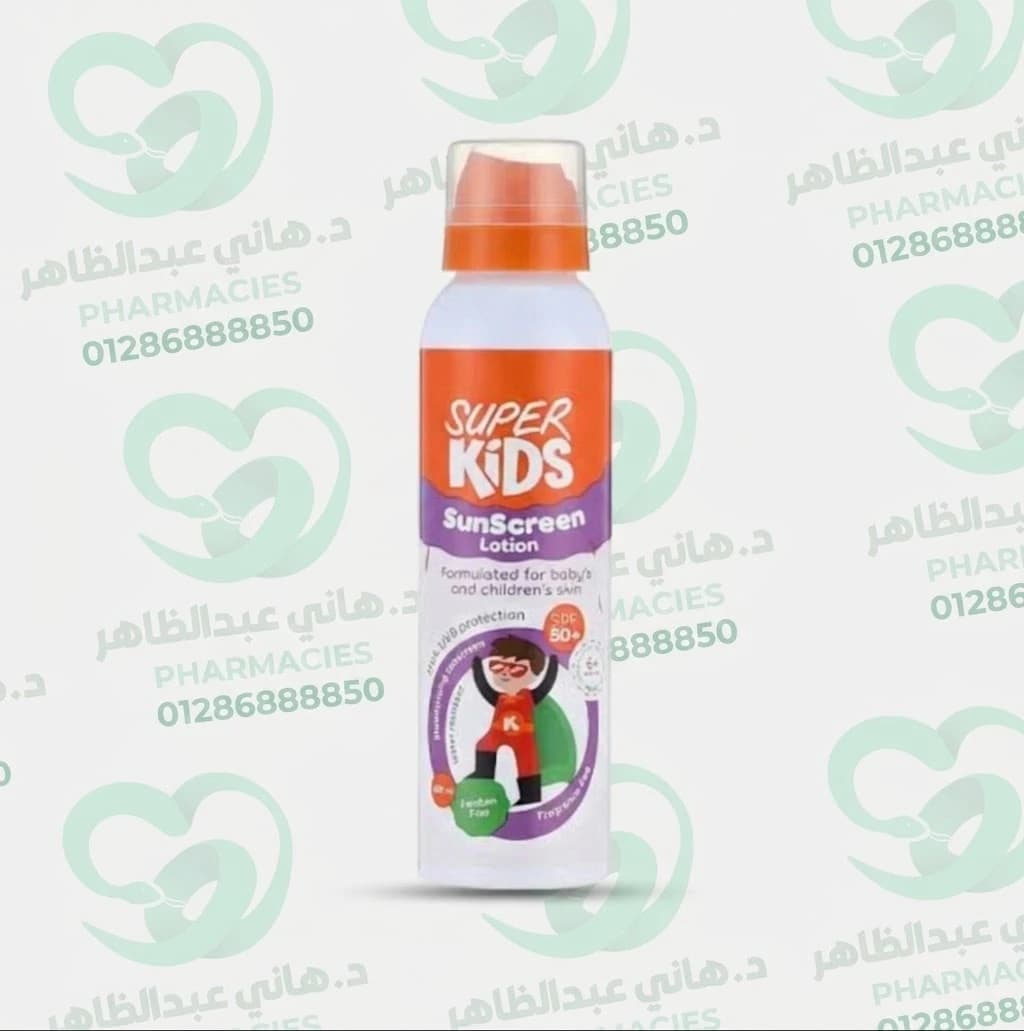 Super Kids Sunscreen Lotion 200 ml