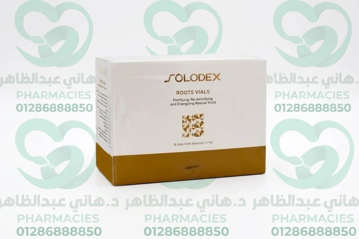 Solodex 8 Vials