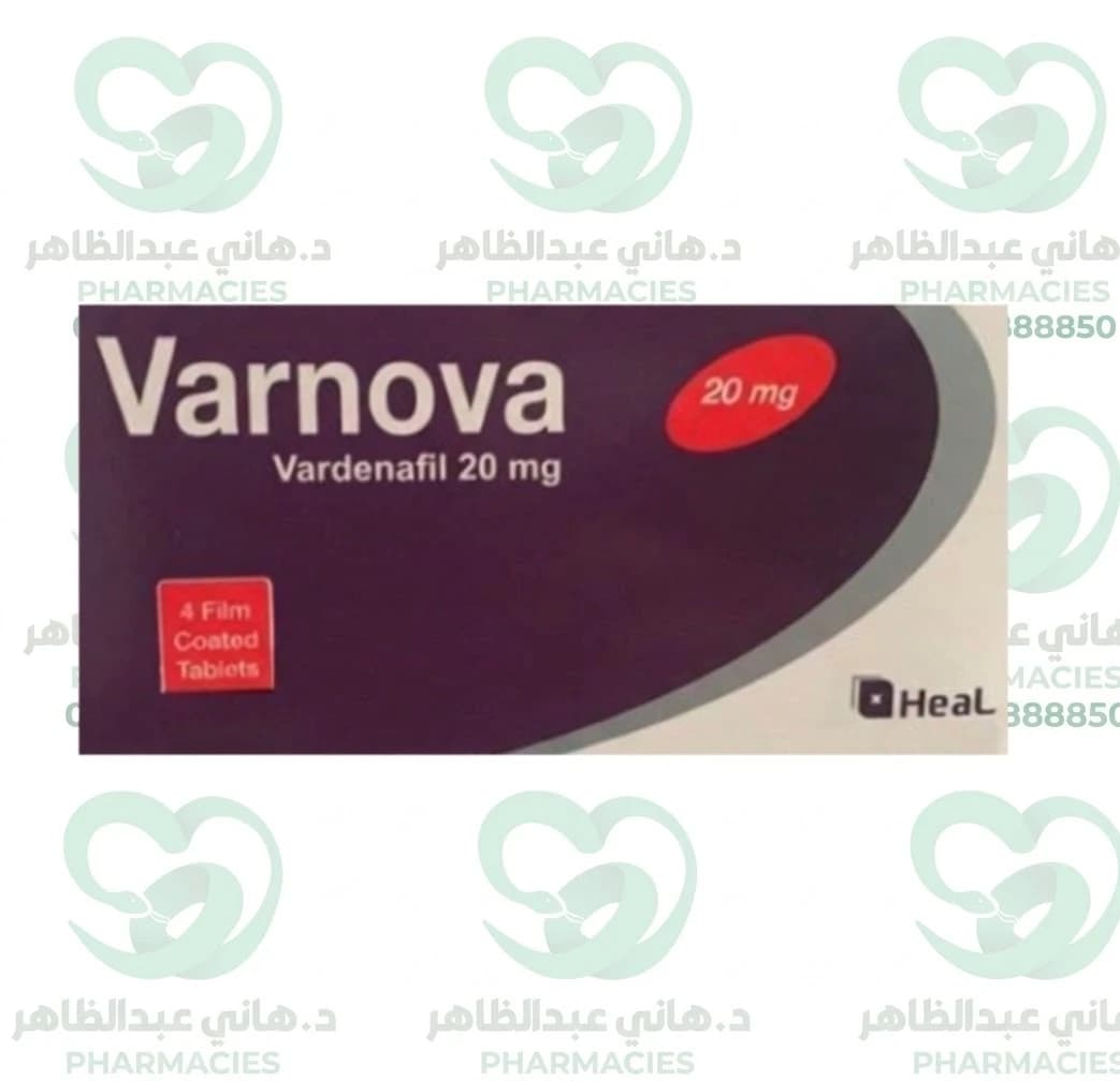 Varnova 20 mg 4  Tablets