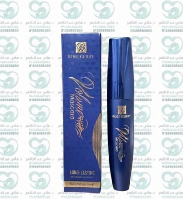 Rose Berry Blue Mascara