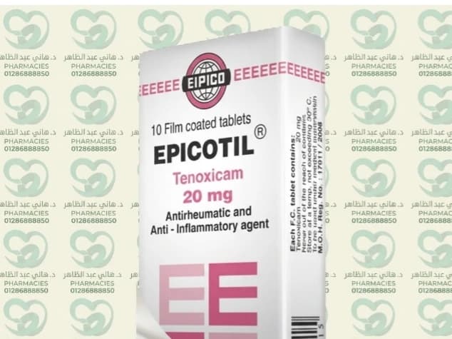 Epicotil 20 mg 10 tab