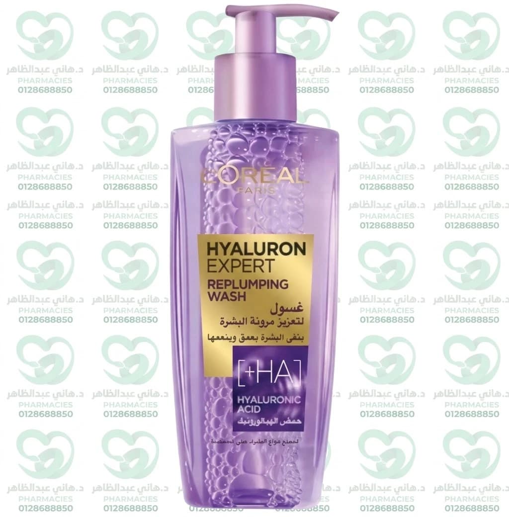 L'Oreal Hyaluron Expert Replumping Wash 200 ml