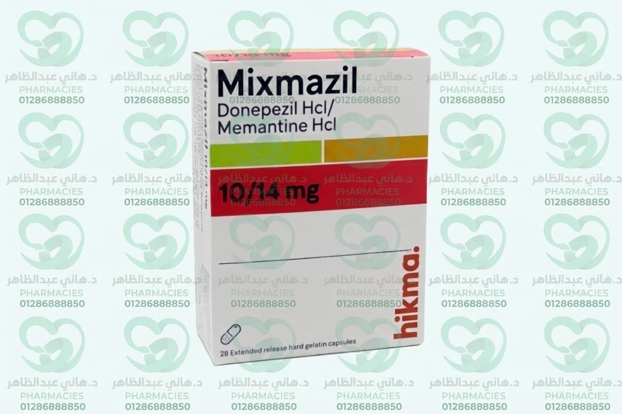 Mixmazil 10/14 mg 28  Capsules