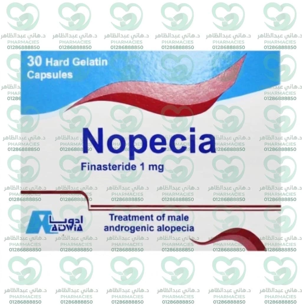 Nopecia 30 Hard  Capsules