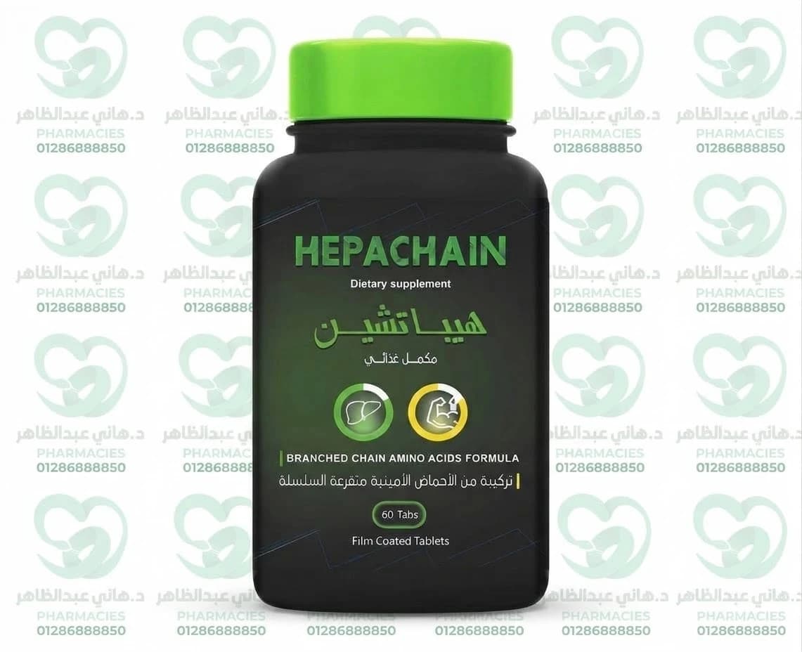 Hepachain 60 Tablets