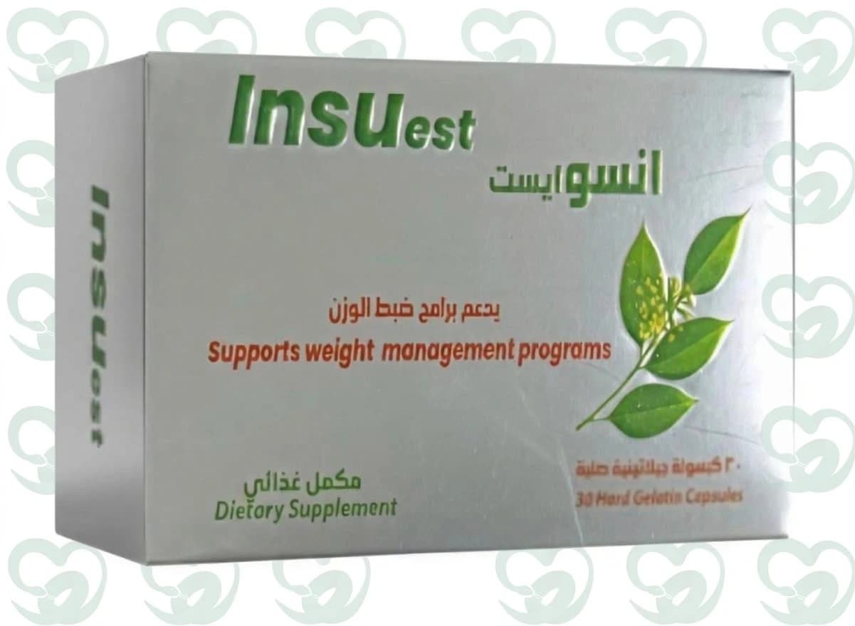 انسوايست 30 كبسوله
