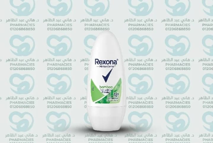 Rexona bamboo 25 ml 20%