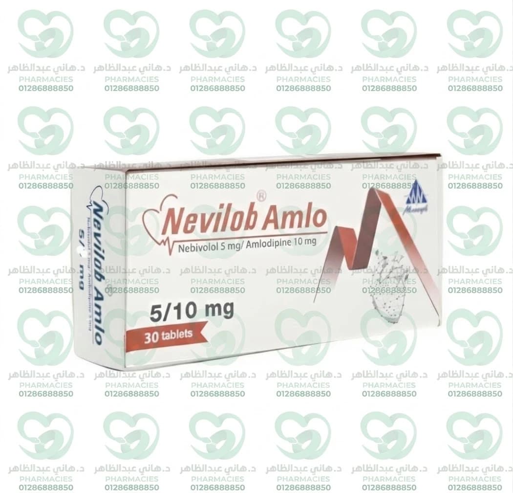 Nevilob Amlo 5/10 mg 30 tablets
