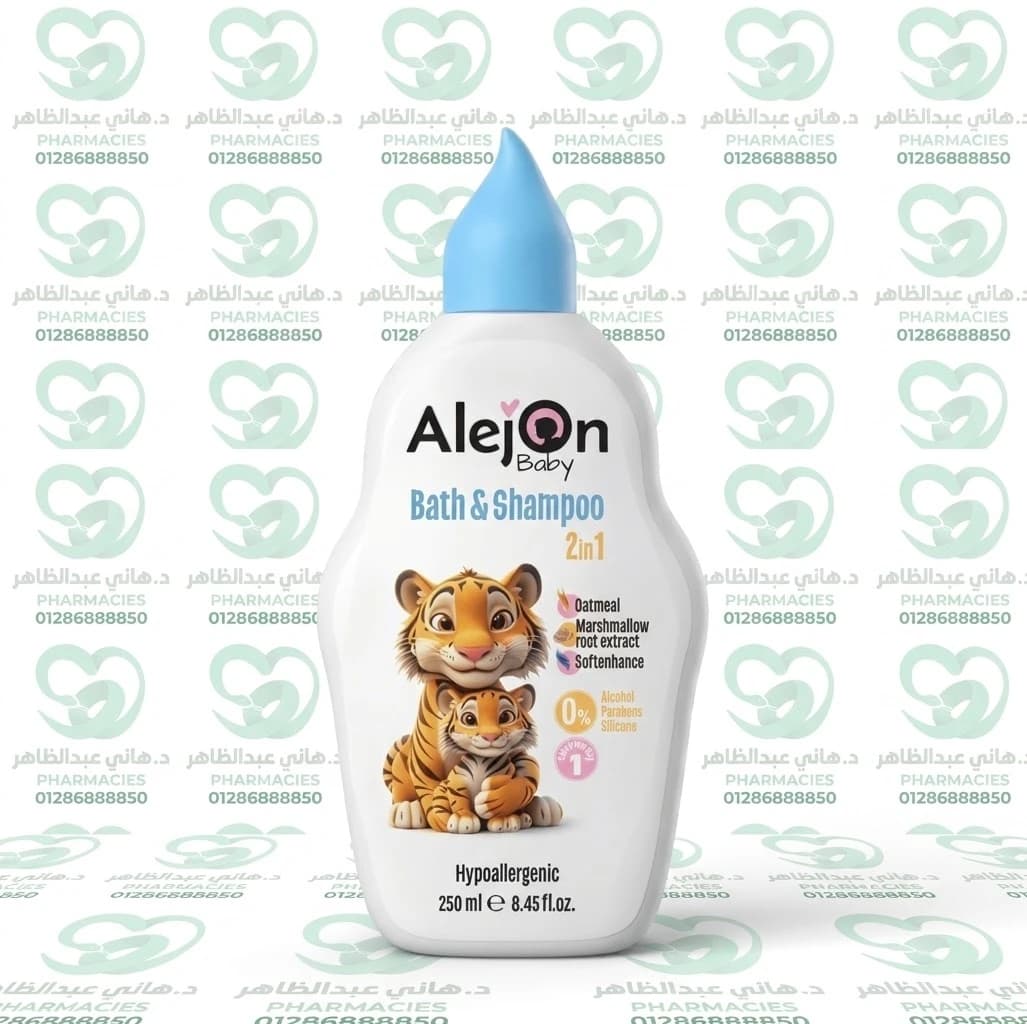 Alejon Baby Bath & Shampoo 250 ml