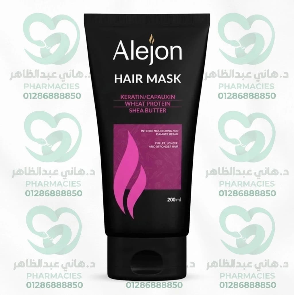 Alejon Hair Mask