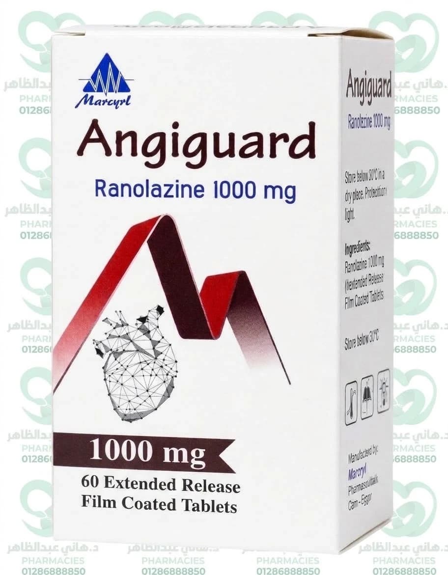Angiguard 1000 mg 60 Tablets Jar