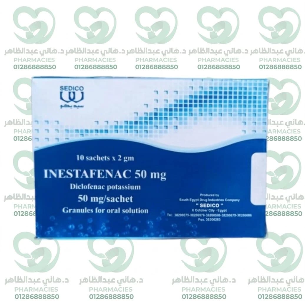 Inestafenac 50 mg Sachets