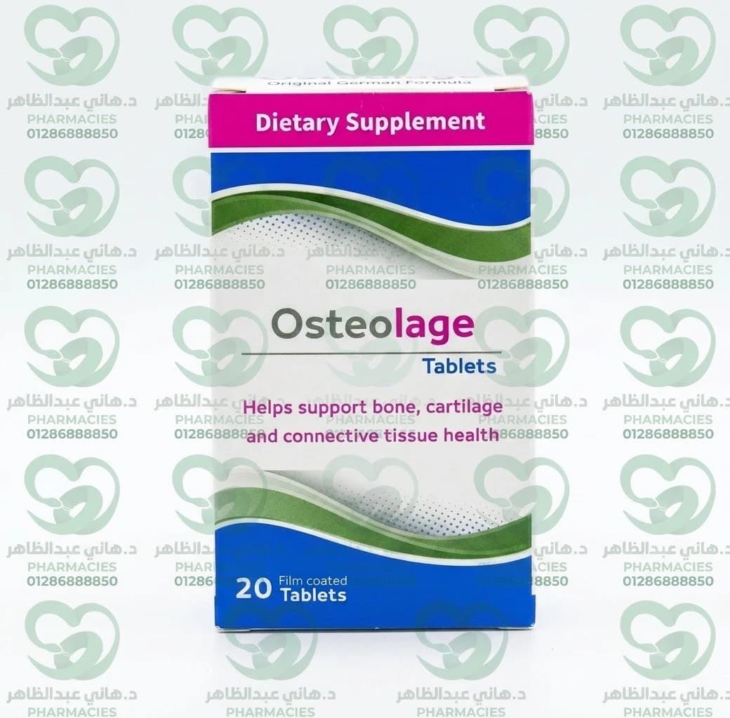 Osteolage 30 Tablets
