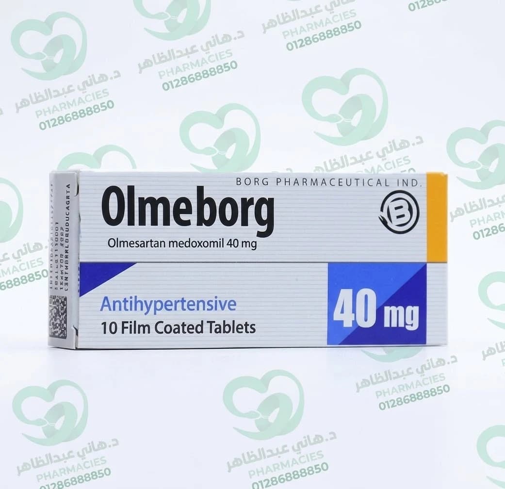 Olmeborg 40 mg 10  Tablets