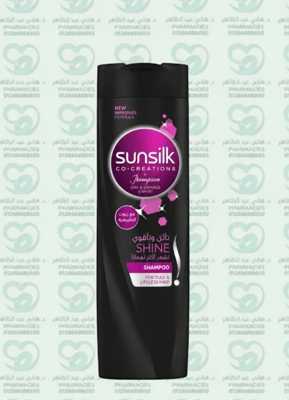 Sunsilk Shampoo 180ml for Black Hair - 20% Discount