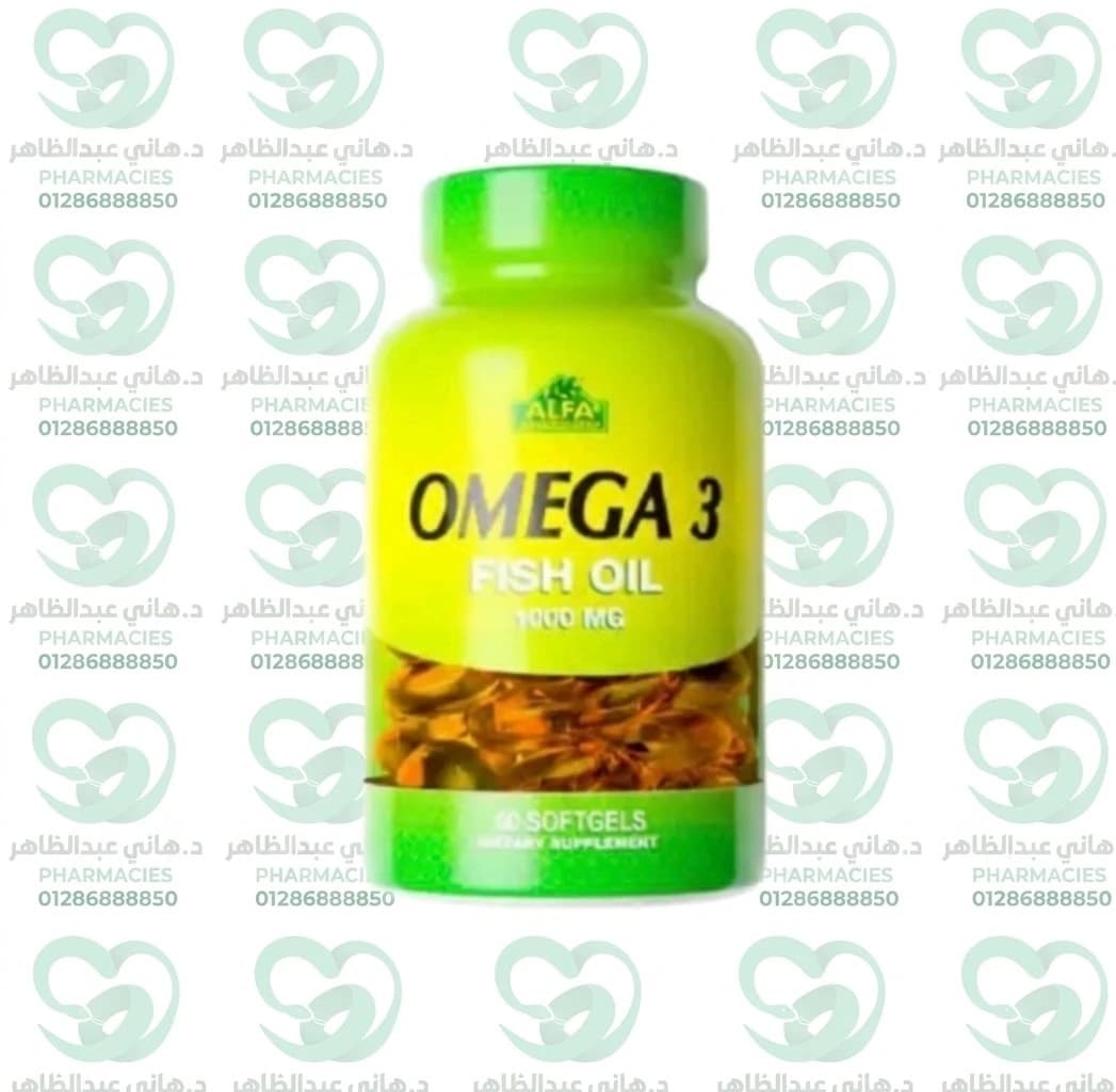 Omega 3 Fish Oil 1000 mg 30 Softgels