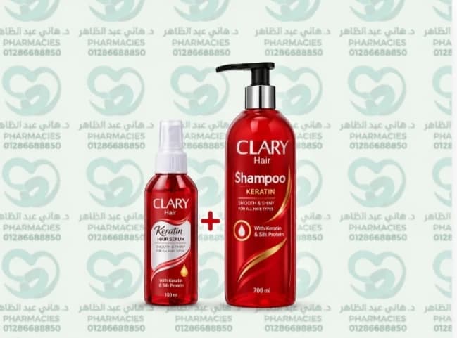 Clary Shampoo + Hair Water Mist Offer