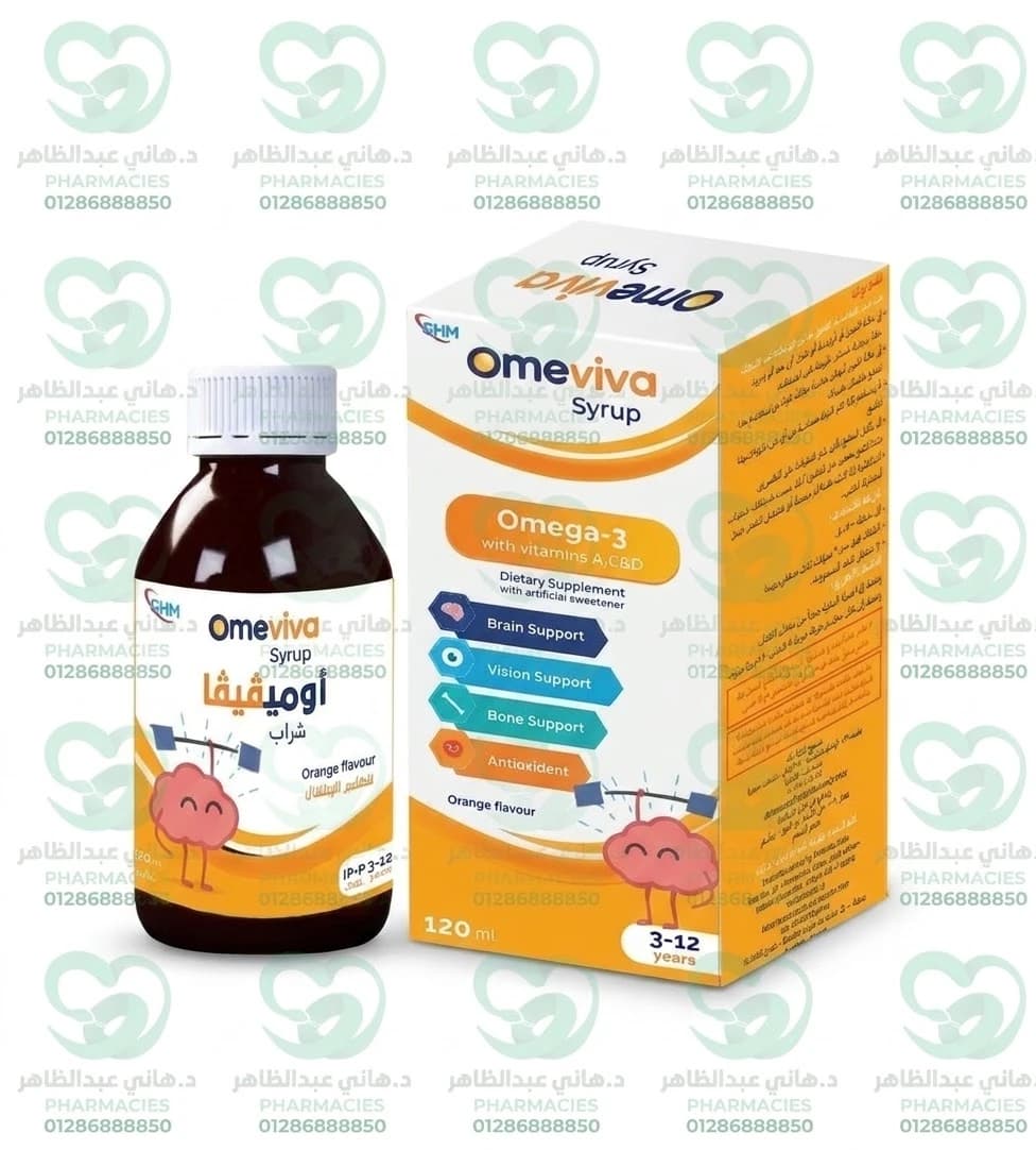 Omeviva 120 ml Syrup