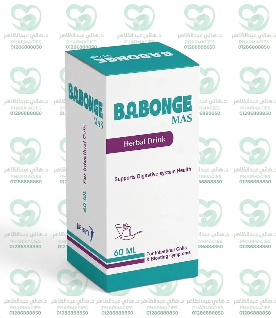 Babonge Mas 60 ml Syrup