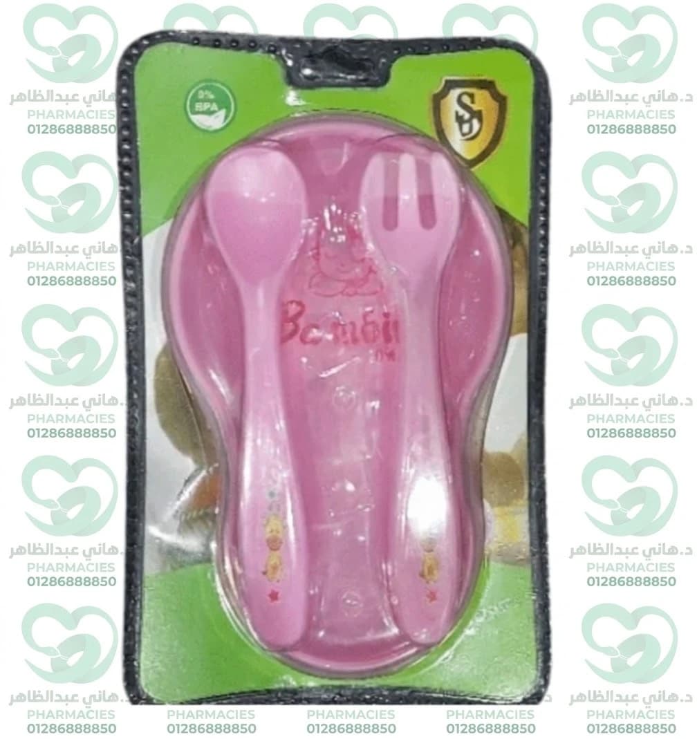 Bambi Spoon + Fork + Plate Set