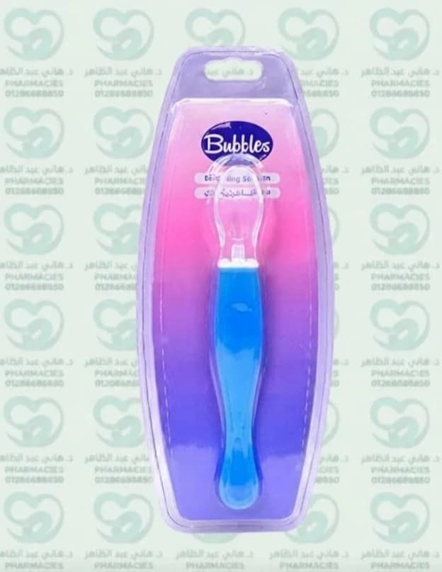 Bubbles Blue silicone  spoon