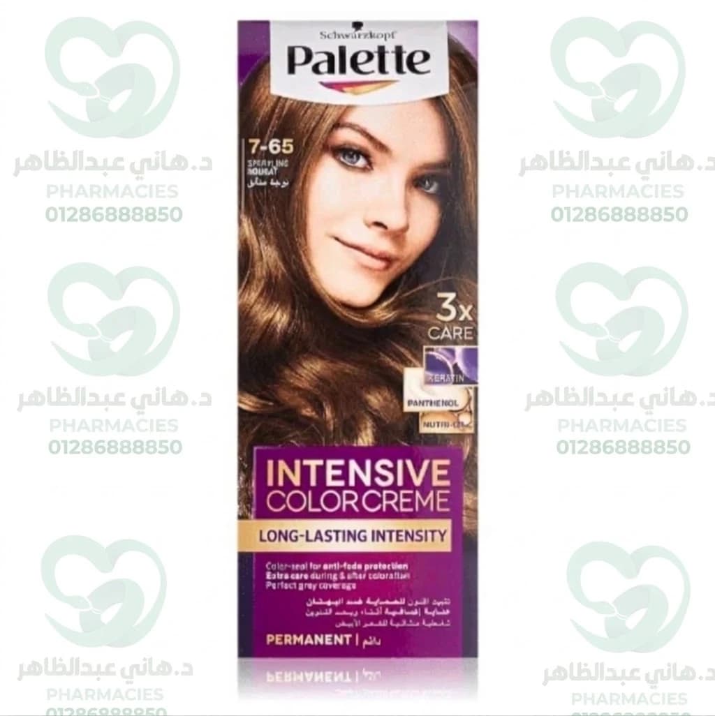 Palette Hair Dye Shade 7-65