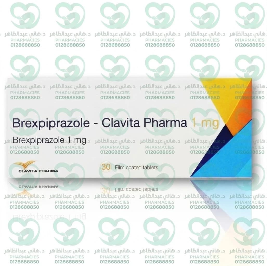 Brexpiprazole - Clavita Pharma 1 mg, 30 Tablets