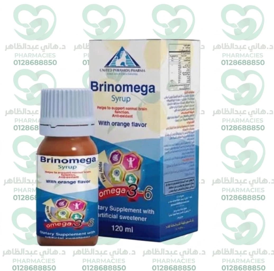 Brinomega Syrup, 120 ml