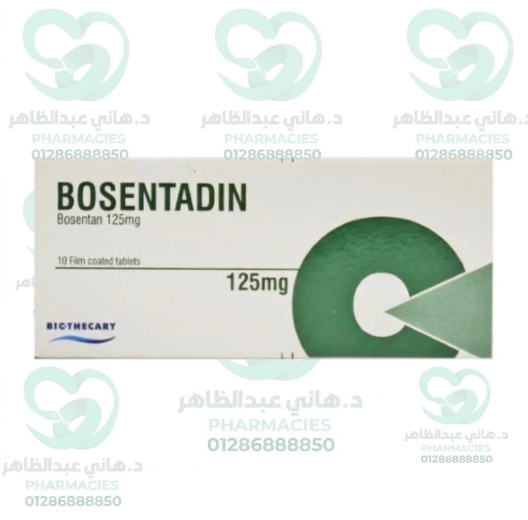 Bosentadin 125 mg 10 tablets