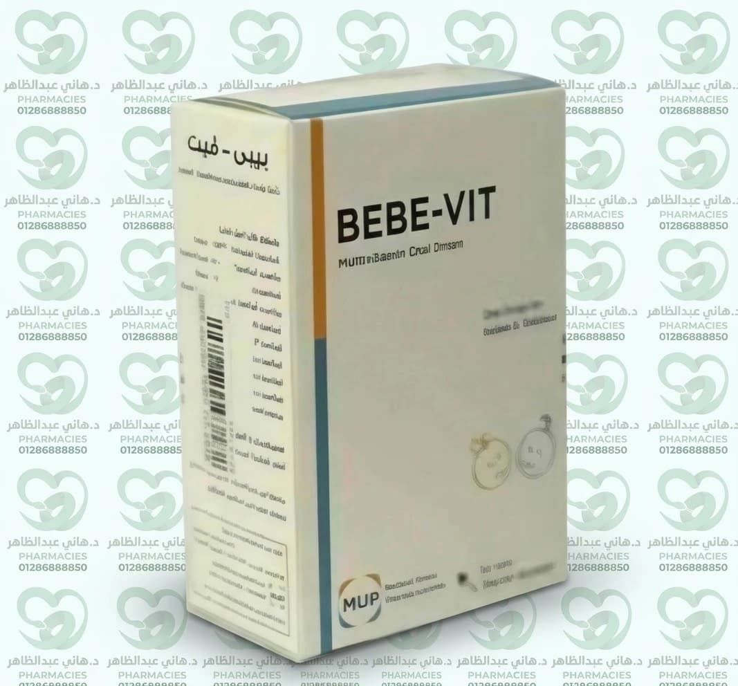 Bebe-Vit Drops 30 ml