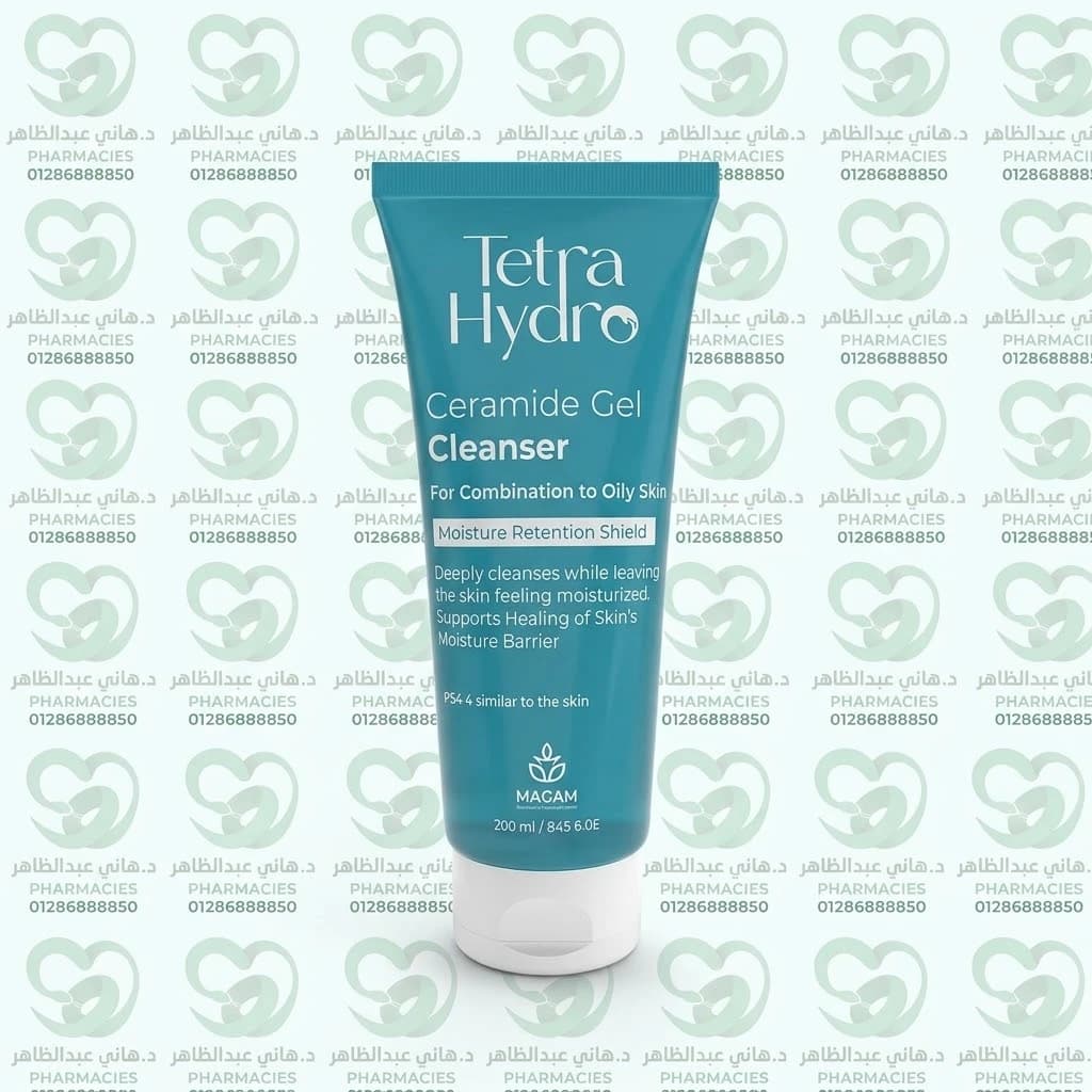 Tetra Hydro Gel Cleanser